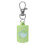 Keychain Lip Gloss Cap With Leakproof Silicone Design For-Green 1