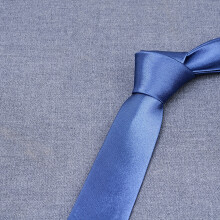 Schmale Herrenkrawatte, schmale Krawatte mit glatter Textur und Satin-Finish, hochwertige, einfarbige Krawatte aus Polyester-Mikrofaser, klassischer