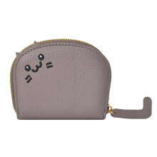 Kartenorganizer mit Cartoon-Motiv,-Grau