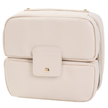 PU-make-uptas Functionele en stijlvolle toilettassen met-Beige