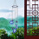 Vintage Ξύλινο Ρολόι Τοίχου με Διακοσμητικό Κουδούνι Ανέμου για Σπίτι και Κήπο, 6