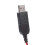 Câble d'élimination de batterie factice USB 5V à 3V-2 mètres 6