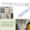 Global Refrigerator LED Light guard ABS Material Easy-2 5