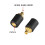 Interchangeables MMCX Adapters Set For Headphone Models-Black 7