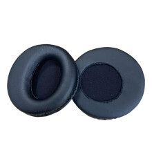 Ademend oorkussenkussen voor MDR-RF970R 960R-Zwarte eiwithuid
