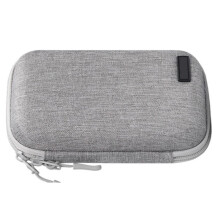 Festplattengehäuse Tragbare Aufbewahrungsschutztasche für-grau