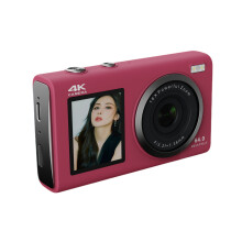 Double Screen 4K Photography Camera 80MP Auto Focuses-Claret