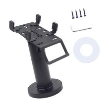 POS Machine Mount With Tilt Adjustment POS-HCC308 Black