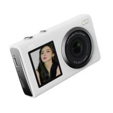 Dubbel scherm 4K digitale camera 8000W automatische-Wit