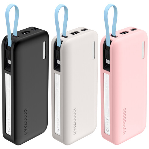 Permanent Elastomer Defender For 20000mAh Battery Pack-Gray 1