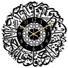 Einzigartige 3D-Muster-Wanduhr, batteriebetriebene-JSCC019