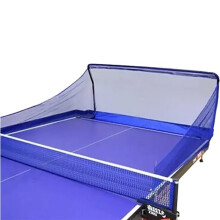 Table Tennis Catch Net, Ping Pong Ball Collector With Ball Collection Port, Recycle Catcher, Attachment For Training