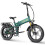 VITILAN i7Pro3.0 EBike 20Ah,Full Suspension-green 1