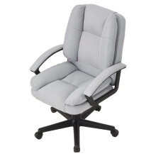 Swivel & Height Adjustable Office Chair with High Back, Light Grey