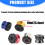 Adaptateurs de bobine NAB en aluminium de 10 pouces,-argent 2