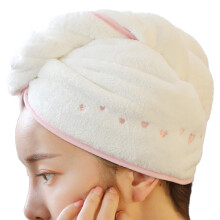 Schnelltrocknendes Haartuch aus super saugfähiger Mikrofaser mit einfach zu bedienendem Knopfverschluss für bequemes Trocknen