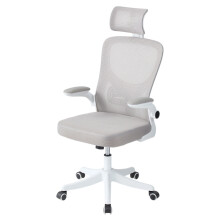 Height Adjustable Comfortable Mesh Office Chair