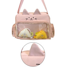 Unique Ita Bag Nylon Shoulder Bag Casual Crossbody Bag-Pink