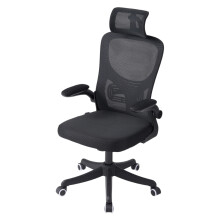 Height Adjustable Comfortable Mesh Office Chair, Black