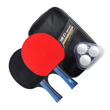 1Satz Tischtennis Set Tischtennis Paddel Mit Bällen Und Praktischer Tragetasche Für Anfänger Und Freizeitspieler Für Indoor Outdoor Spiele