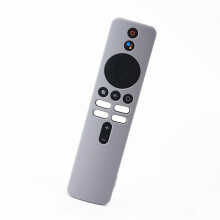 Gegen Slip Remote Cover Glowing Selectors Defense Weiche-Grau