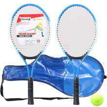 Tennis Trainer Set, Tennis Rebound Equipment with Balls, Bats and Carry Bags for Beginners Players Children Adults Age 3+ Years Old (Blue)
