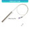 Stainless Steel Pellet Grills Replacement Tool Practical Hot Rod 4