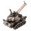 Handgefertigtes Tankmodell, Eisenkunst, 10