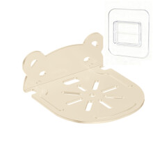 Wall Mount Projector-Small milk white With transparent pat