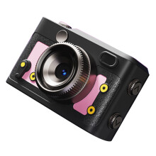 Flip Screen digitale camera 1080P video voor kinderen en-PK