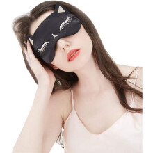 Sömnmasker för ögonen, söt katt i siden med broderade ögonfransar, andningsbar och bekväm ljustät design för barn