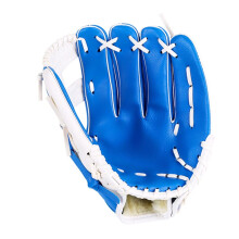 Soft PU Leather Batting Gloves, Thickened Jug Softball Gloves, Catching Gloves, Practice Gloves, Teen Baseball Gloves