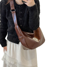 PU Crossbody Shoulder Bag Dumpling Bag Large-dark brown