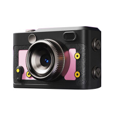 Leichte Kinder-Digitalkamera mit Flip-Screen-Design, 1080P,-PK