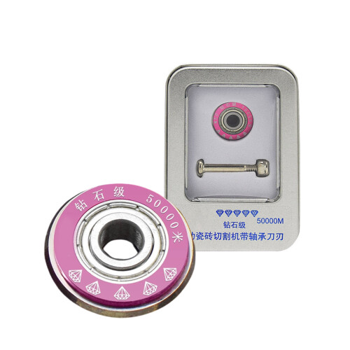 Practical Cutting Wheel Tile Cutting Tool-1 piece of iron box