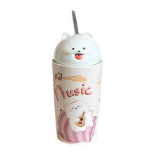 Artisanal Earthenware Coffee Cup With Samoyed Plan Oven-Pink