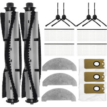 Spare parts for Imou L11Pro / L11Pro MAX, Honiture Q6 Pro, Laresar L6 Pro, AIRROBO T10+ robot vacuum cleaner: 2 main brushes, 4 side brushes