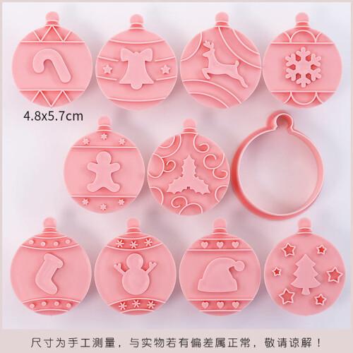 10Pcs Holiday Cookie Cutters Durable and User Friendly for 2