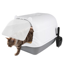 Hooded Cat Litter Box with Carbon Filter Door Enclosed Privacy Litter Tray, Easy Clean, Carry Handle, Anti-Scatter, Suitable for Adult Cats Kittens