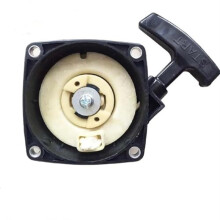 recoil rope starter for CG415 EB650 EB7000 KS865 blower sprayer hedge trimmer 2stroke gasoline engine garden tools spare parts garden reverse starter