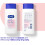 E45 E45 Dry Scalp and Hydrating shampoo 200ML 2