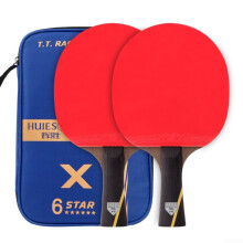 Table Tennis Bat to Improve Attack Power and Precision Strikes with Handy Storage Box Long pair