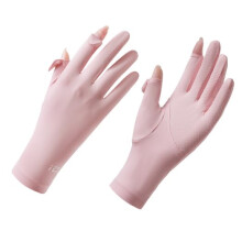 Women UV protection gloves Breathable summer gloves nonslip cycling gloves Soft sports gloves for Cycling, Golf 23cm x 8.5cm pink