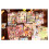 Artistic Scrapbooking Sticker Scrapbook Accessories Sticker,- B 4