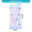 Ocean Themed Embossed PVC Sticker For Scrapbooking Journal-03 4