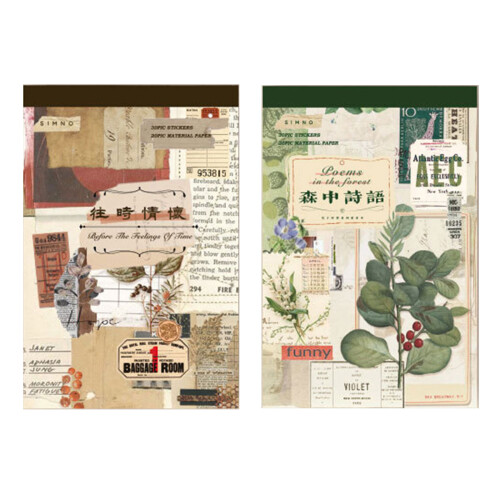 Scrapbooking Paper Sticker Adhesive Tape For Notebook Journal-1 1