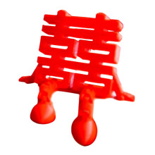 Traditional Chinese Happiness Character Plastic Ornament for-1