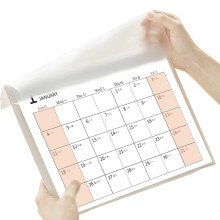 Date Display Mat and Mouse Pad 2026 Desk Mat Calendar-brown