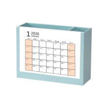 Desk Pen Organiser with 2026 Monthly CalendarPlastic-Sky Blue