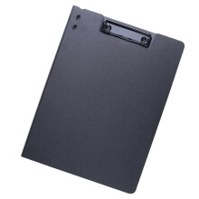 File Organiser with Writing Board 9.25x12.59Inch Standard-Black